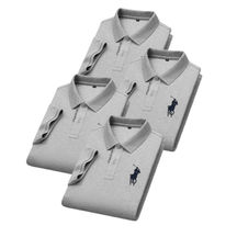 Compre 1 Leve 4 | Camisa Polo Ralph®